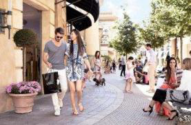 Milan Fidenza Shopping Village