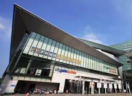 Modern City Outlets East